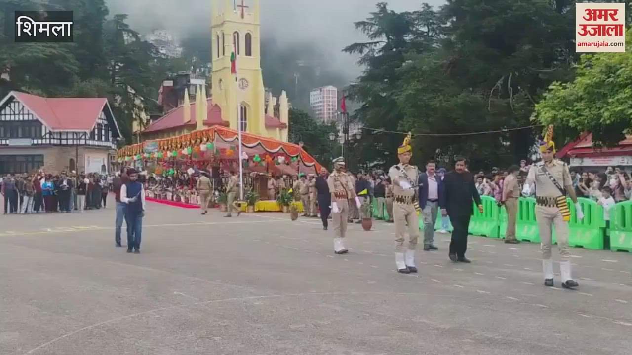 Shimla Independence Day program started with the national anthem Deputy CM hoisted the flag