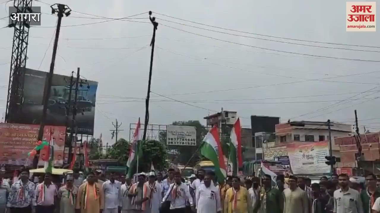 Amar Ujala Maa Tujhe Pranam National Anthem On Independence Day 2025