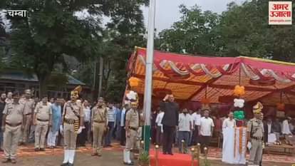 Chamba: Industry Minister Harshwardhan Chauhan hoisted the national flag in Chamba