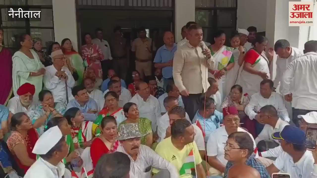 Congress staged a sit-in protest outside the police multi-purpose building in haldwani