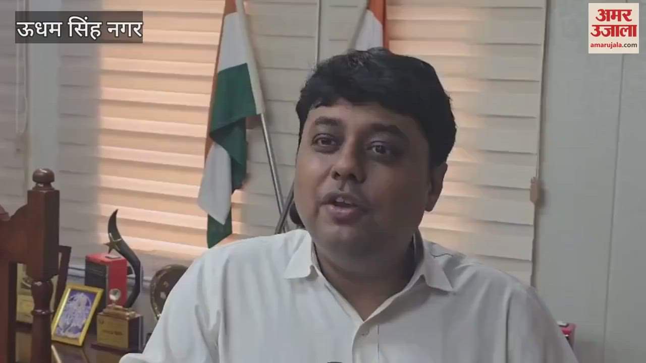 79th Independence Day celebrated with great pomp in Udhamsingh Nagar