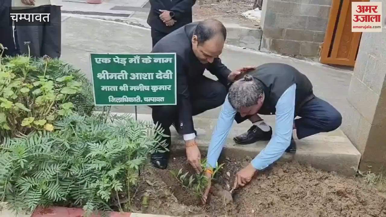 79th Independence Day celebrated with great pomp in champawat