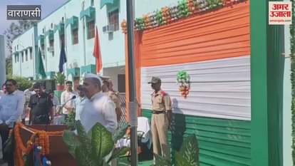 Tricolor hoisted at Mahatma Gandhi Kashi Vidyapeeth