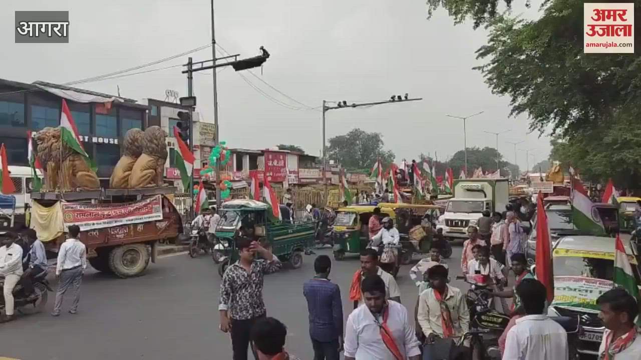 Ramlal Vridha Ashram rally...vehicles stopped on Delhi highway, people sang national anthem together