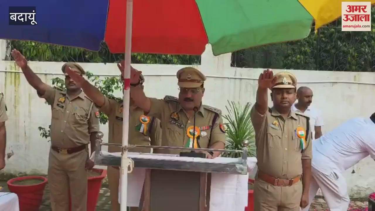 SSP administered oath to policemen in Badaun on Independence Day