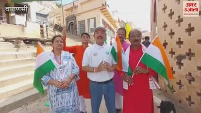 With resolve to develop India praise of motherland was sung on banks of Ganges