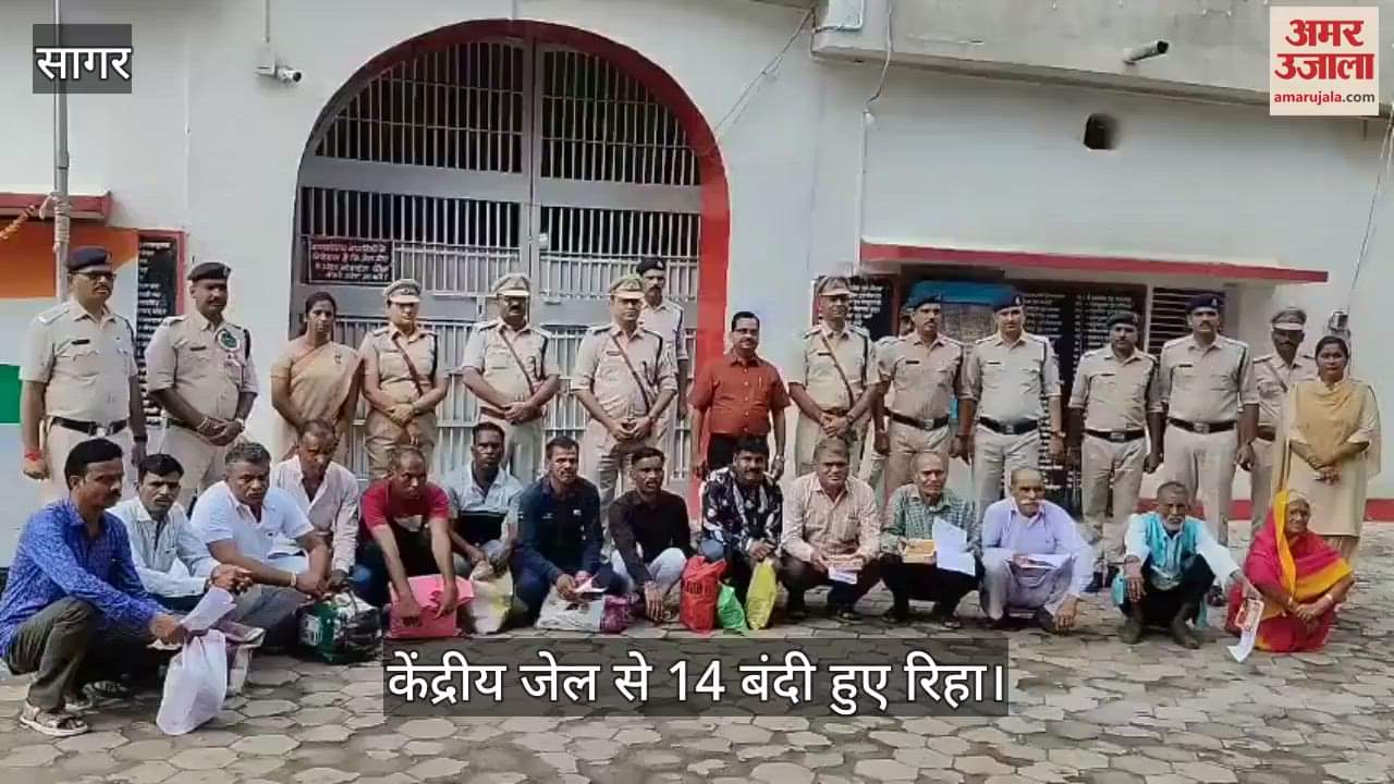 14 prisoners breathed fresh air after being released from Central Jail on 15 August