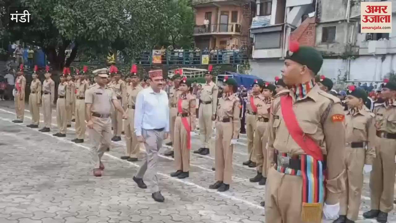 Mandi SDM Manish Chaudhary hoisted the tricolor in Jogindernagar on the 79th Independence Day