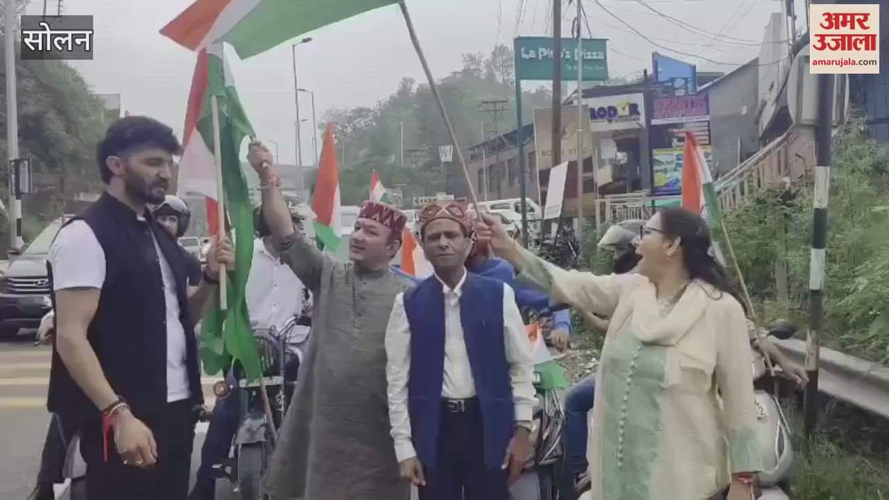 Solan BJP Yuva Morcha took out a tricolor march on Independence Day