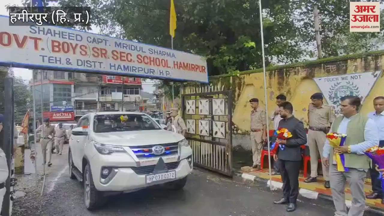 Hamirpur Assembly Deputy Speaker Vinay Kumar hoisted the flag in Hamirpur on Independence Day