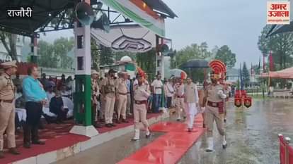 DDC Chairman Naseem Liaqat hoisted the tricolor in Rajori