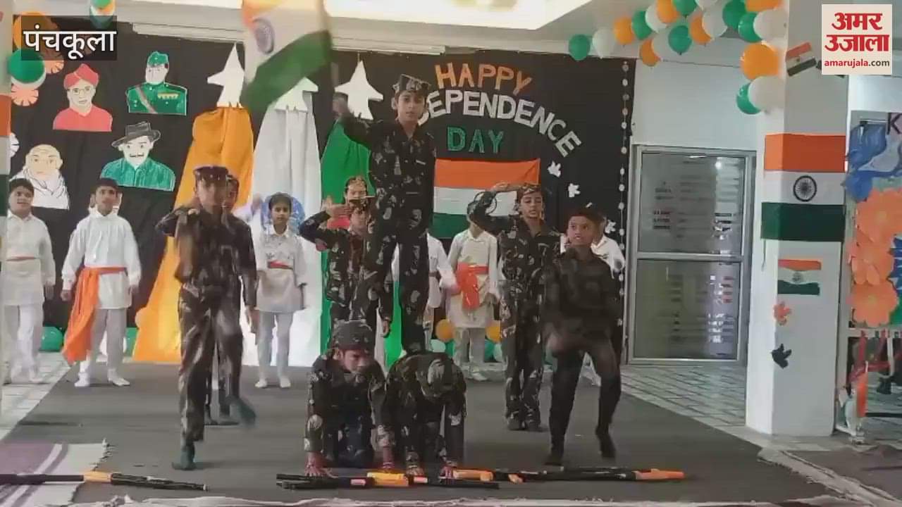 Independence Day celebration in Barwala