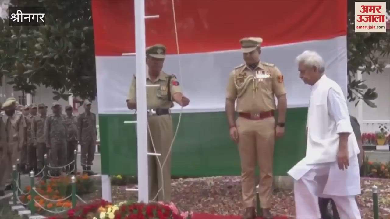 LG Manoj Sinha unfurled the tricolour at Rajbhawan Srinagar.
