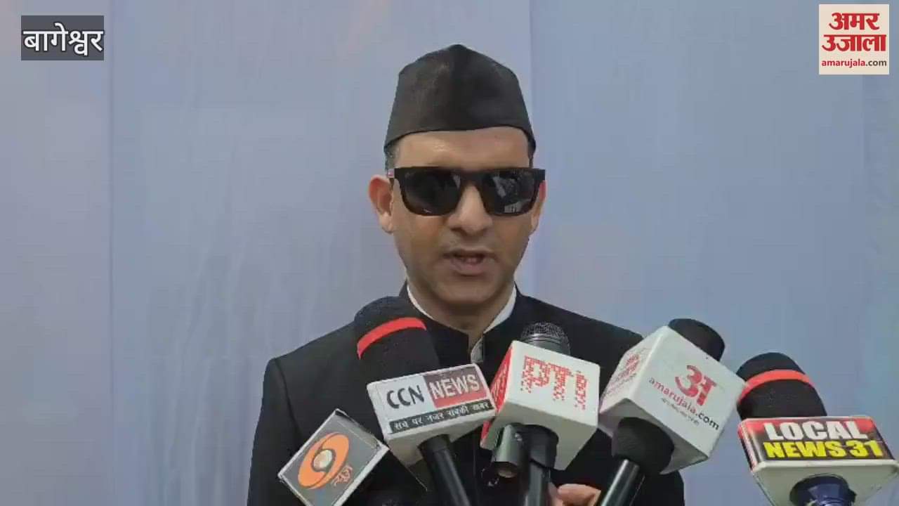 Independence Day was celebrated with great enthusiasm in Bageshwar