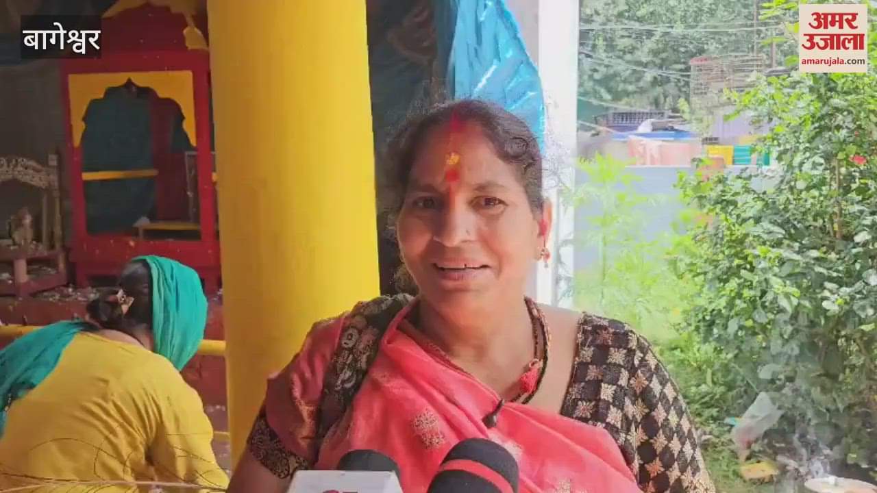 Janmashtami was celebrated with great pomp in Bageshwar