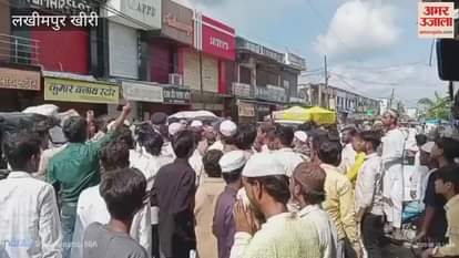 Anger over objectionable comment in Lakhimpur Kheri,