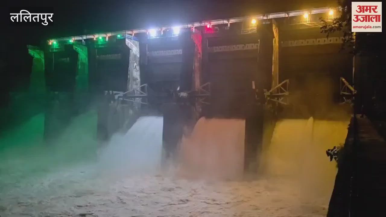 Lalitpur: Dams seen in tricolor on Independence Day, see amazing pictures