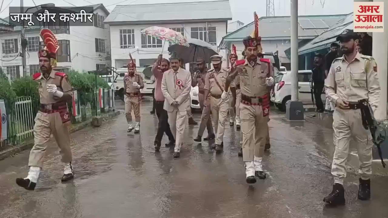 Shopian Court Complex Marks 79th Independence Day with Patriotic Fervour