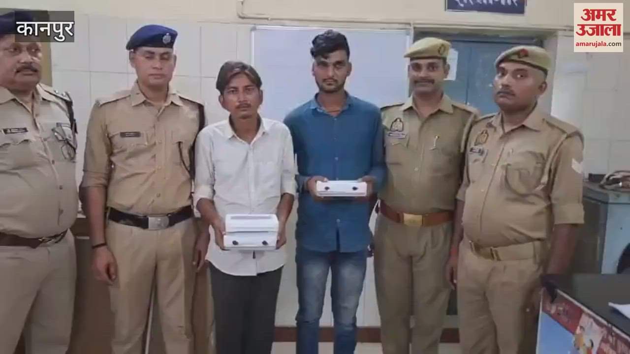 GRP and RPF caught two criminals who used to steal mobile phones of passengers