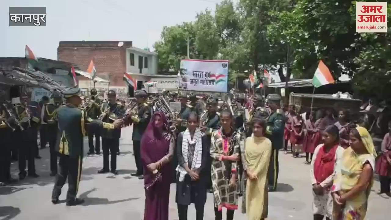 ITBP's Shaurya Band will resonate in Ayodhya for the first time on Independence Day