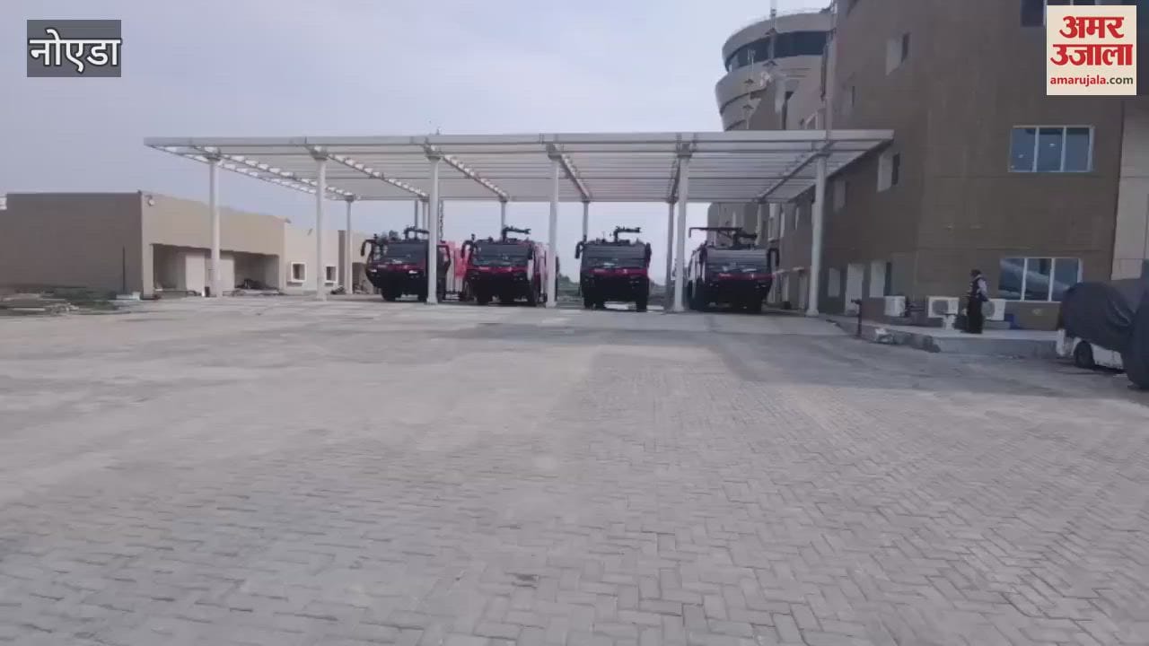 Fire engines will reach Noida International Airport in two minutes