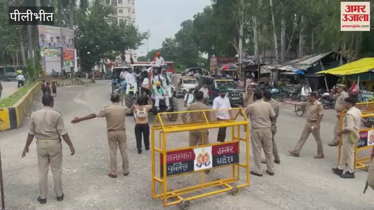 Farmers leaders took out a tractor march in Pilibhit