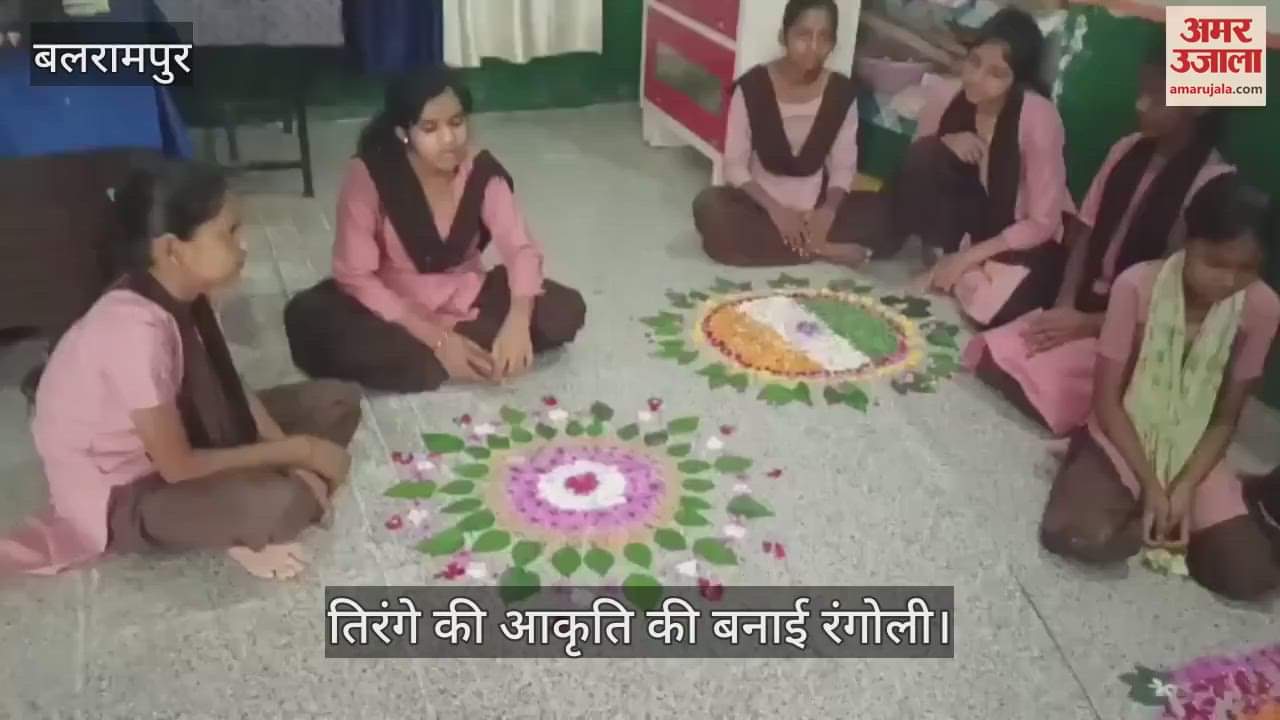 VIDEO: हर घर तिरंगा अभियान... परिषदीय विद्यालयों में धूम