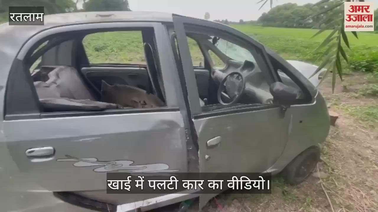 Villagers beat up four youths who were stealing oil from an electric transformer, police arrested them