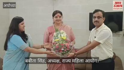 VIDEO: State Women's Commission Chairman said - SP MP Dimple Yadav should have raised voice against her insult