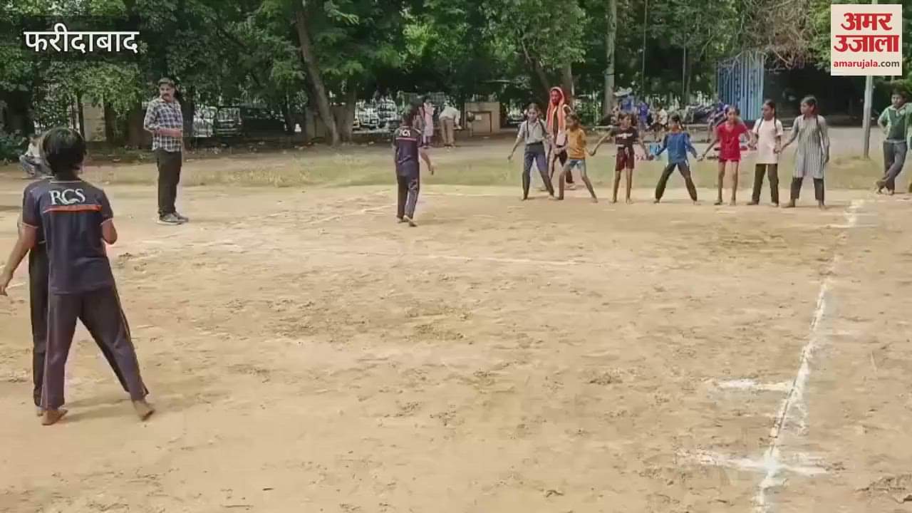 Faridabad Under 11 Kabaddi organized