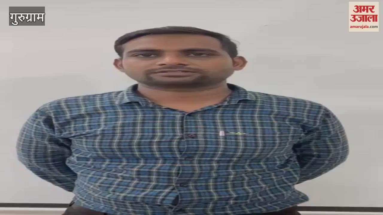 Gurugram Five-day Effective Classroom Observation training concludes