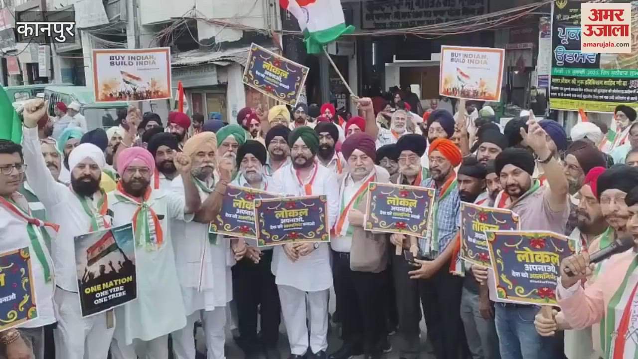 Tiranga Yatra was taken out from Gumti Gurudwara Kirtangarh