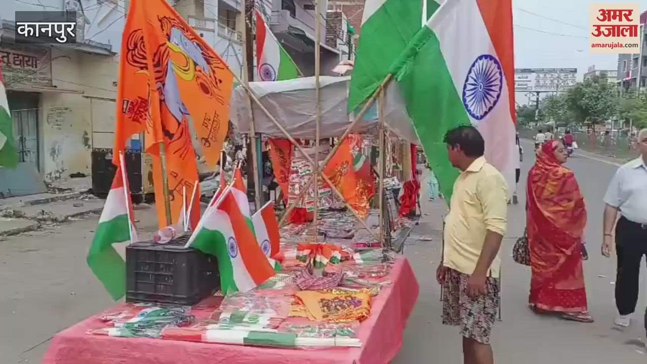 Shops decorated everywhere on Hal Chhath, Independence Day and Shri Krishna Janmashtami