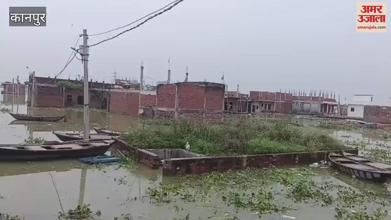 Ganga river just 38 cm. away from the danger mark, flood water entered 12 localities