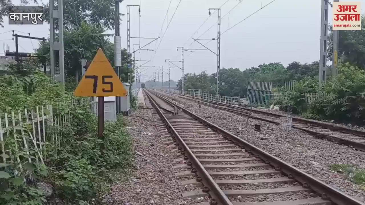 Trains started running at a speed of 75 km on Rail Ganga Bridge