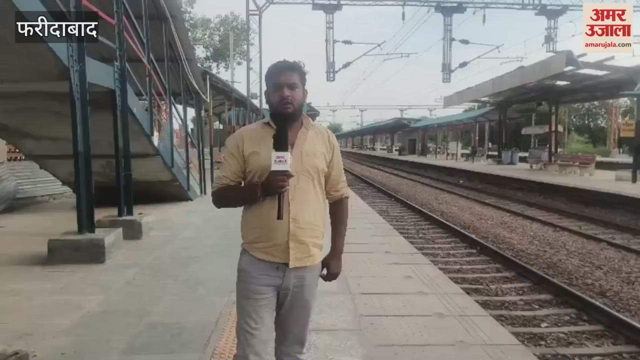 Two people died after being hit by a goods train while crossing the railway line in Faridabad