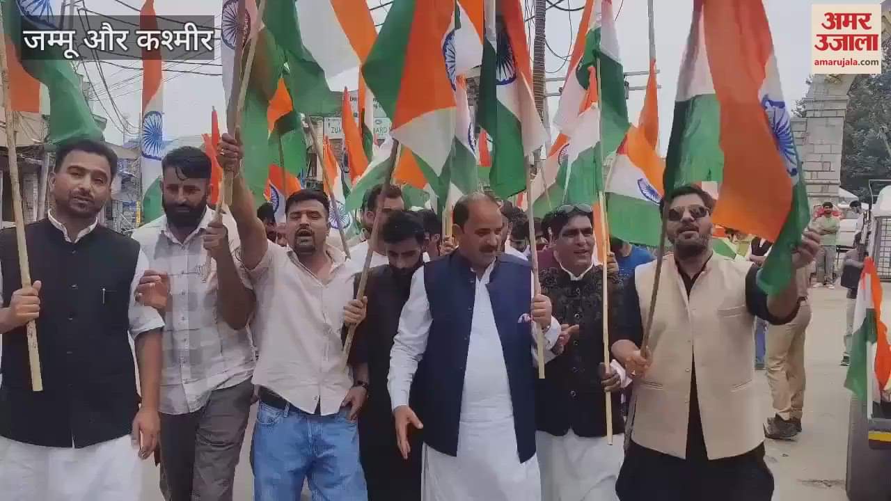 Before Independence Day, Shopian echoed with 'Bharat Mata Ki Jai', BJP took out a grand tricolor rally