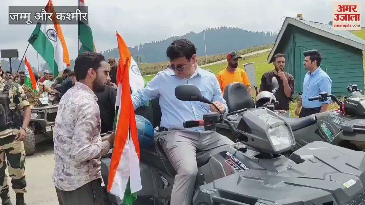 During his visit to Gulmarg, the Deputy Commissioner led a high-spirited ATV Rally, with the tricolour fluttering