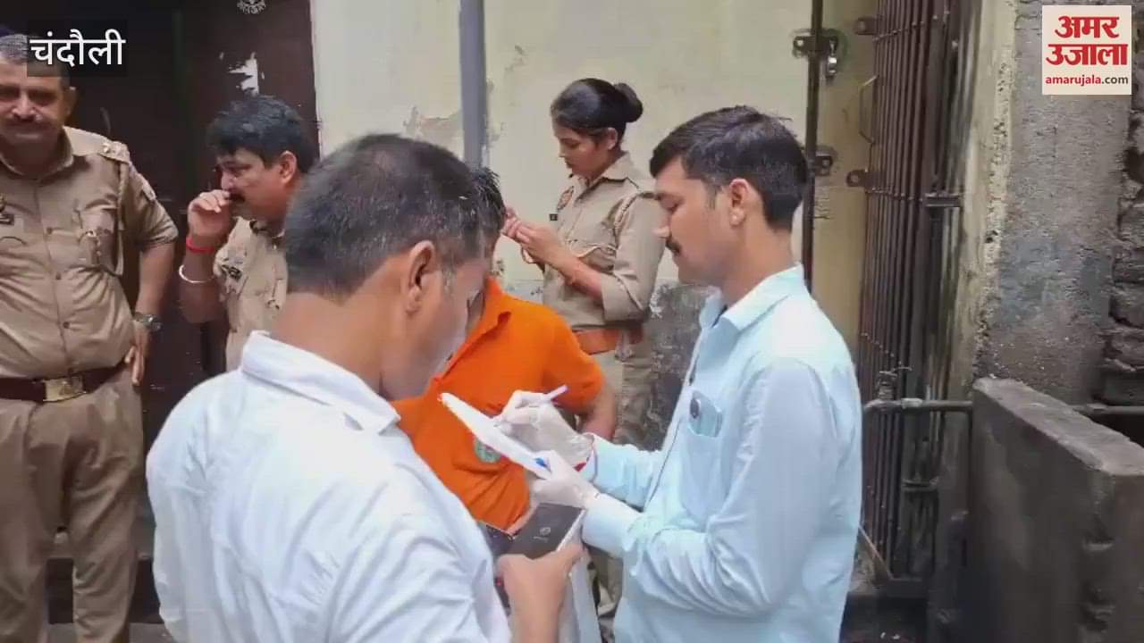 Married woman body found hanging from wire in room