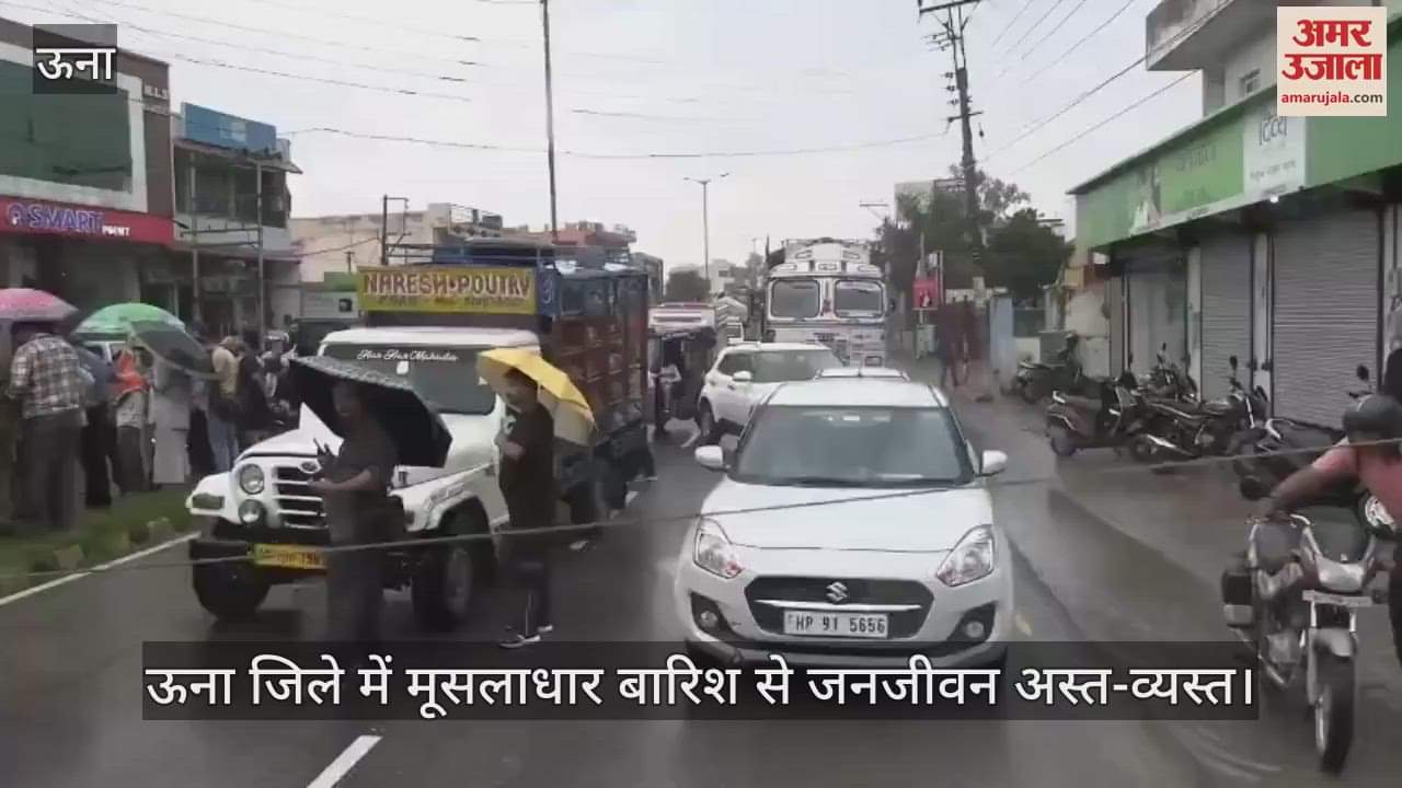 Torrential rain in Una district has disrupted life