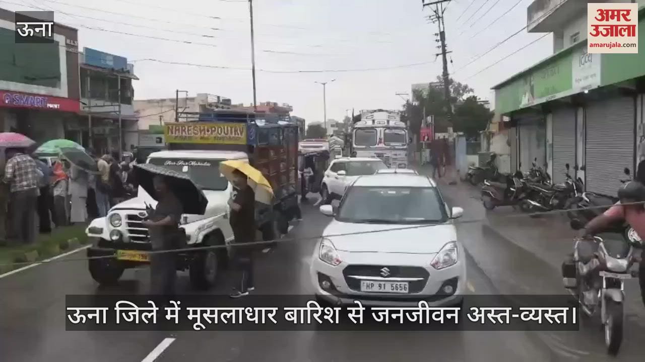 Torrential rain in Una district has disrupted life