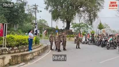 Sirohi News: 23 Rajput Army Battalion Soldiers Take Out Bike Rally as Part of Flag March