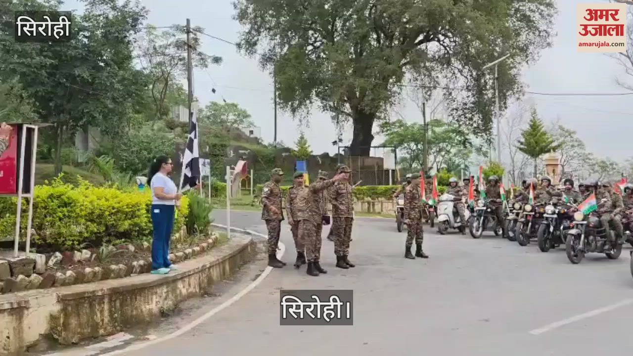 Sirohi News: 23 Rajput Army Battalion Soldiers Take Out Bike Rally as Part of Flag March