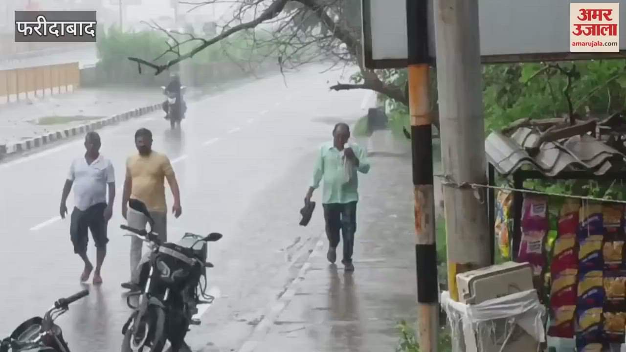 Heavy rain in Faridabad, water filled on roads