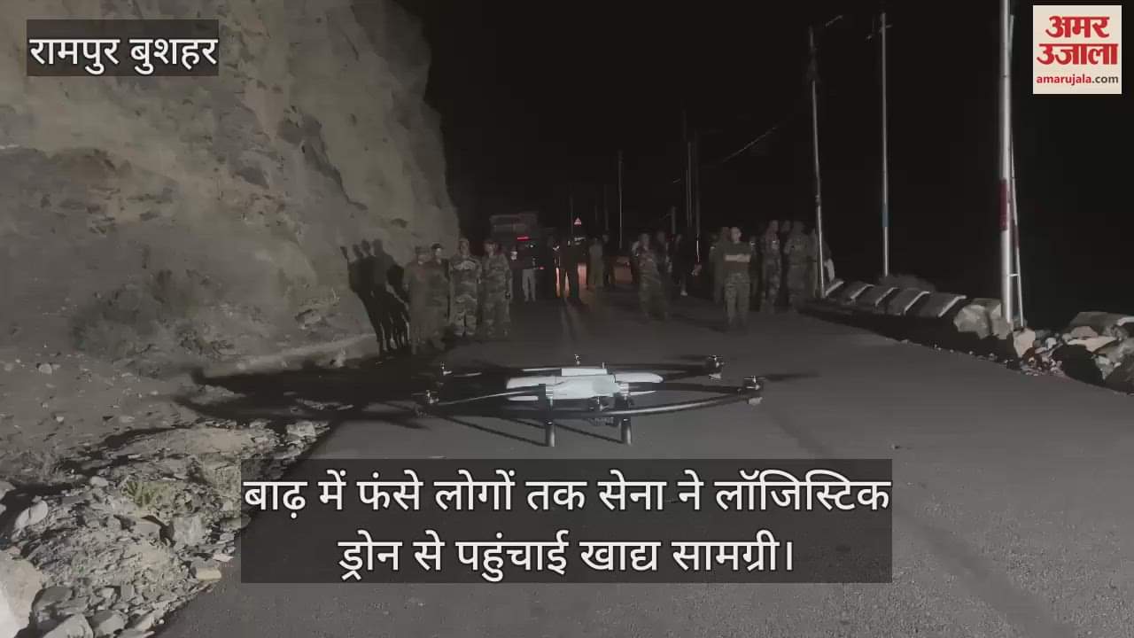 The army used logistics drones to deliver food to people stranded in the floods