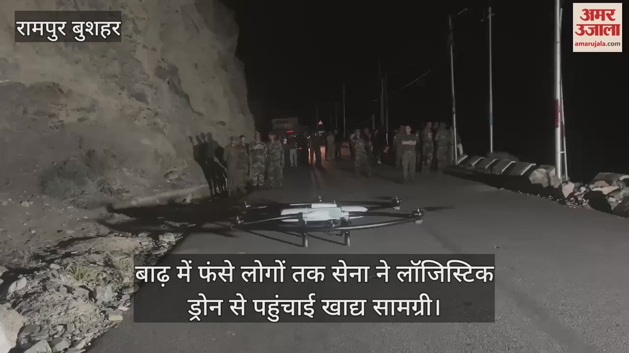 The army used logistics drones to deliver food to people stranded in the floods