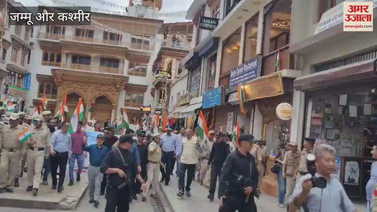 Lieutenant Governor Kavinder Gupta led the Har Ghar Tiranga rally in Leh, spreading the message of patriotism from Ladakh to Kanyakumari.