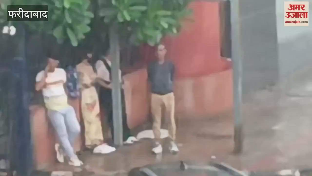 People are facing problems due to heavy rain in Faridabad