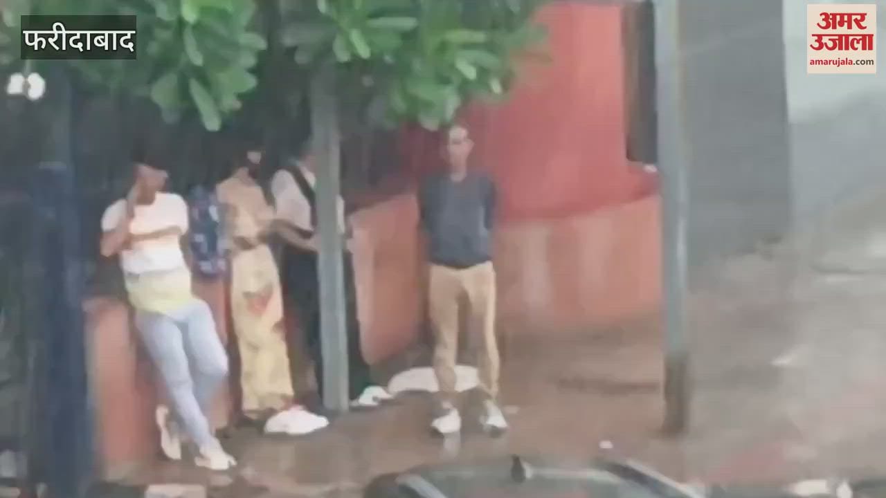People are facing problems due to heavy rain in Faridabad