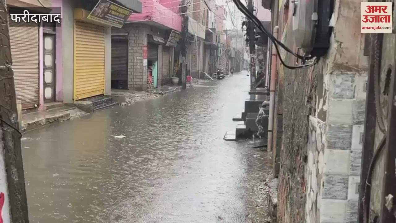 Roads turned into ponds due to heavy rains, people forced to stay indoors